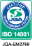 ISO14001認証